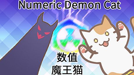 Numeric Demon Cat Game
