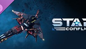 Star Conflict - Cinquedea