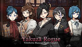 Yakuza Rogue: Yokohama massage parlor chapter