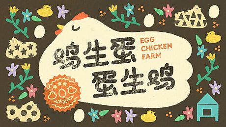 Egg Chicken Farm Game