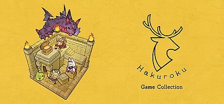 Hakuroku Game Collection