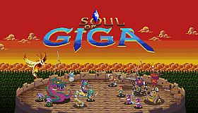Soul of Giga