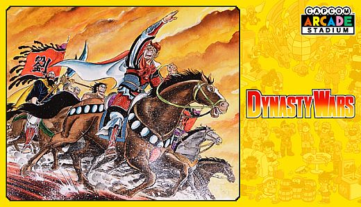Capcom Arcade Stadium：DYNASTY WARS