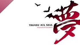 Touhou Nil Soul - SoundTrack
