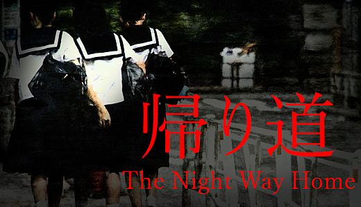 [Chilla's Art] The Night Way Home | 帰り道