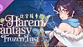 Harem Fantasy - Frozen Lust