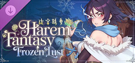 Harem Fantasy - Frozen Lust DLC