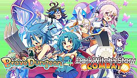 Brave Dungeon + Dark Witch's Story : Combat