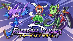 Freedom Planet