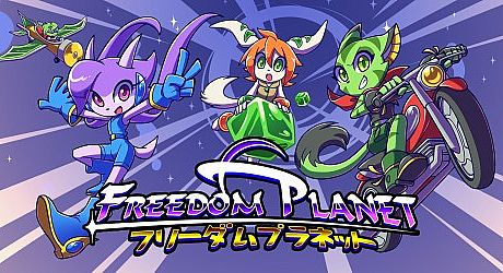 Freedom Planet Game