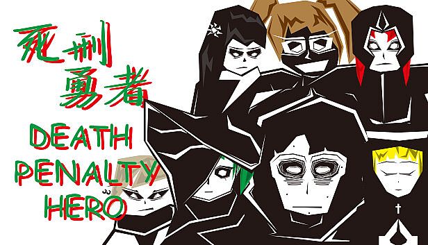Buy Death Penalty Hero 死刑勇者