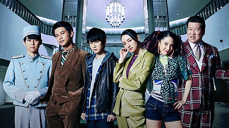 Death Come True Game