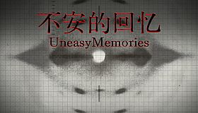 Uneasy Memories