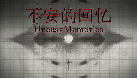 Uneasy Memories