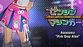 FULL METAL SCHOOLGIRL - Accessory: "Pink Grey Alien"