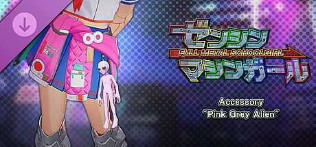 FULL METAL SCHOOLGIRL - Accessory: "Pink Grey Alien" DLC