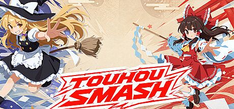 Touhou Smash Game