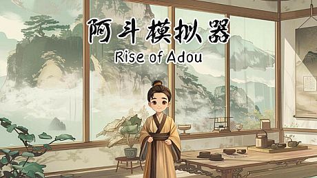 Rise of Adou Game