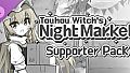 Touhou Witch's Night Market - Supporter Pack