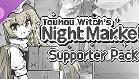 Touhou Witch's Night Market - Supporter Pack