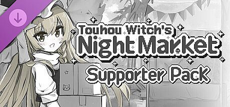 Touhou Witch's Night Market - Supporter Pack DLC