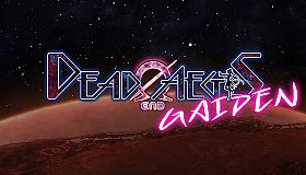 Dead End Aegis: Gaiden