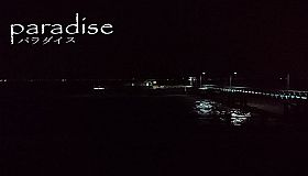 Paradise
