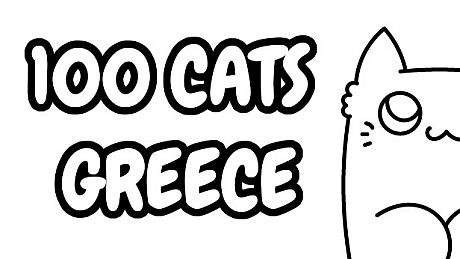 100 Cats Greece Game
