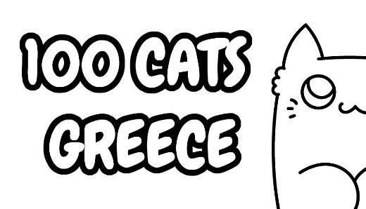 100 Cats Greece