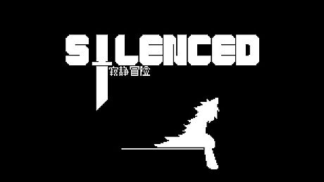 Silenced Game