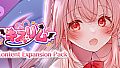 Kissrim - Content Expansion Pack