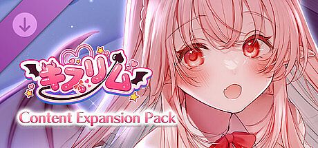 Kissrim - Content Expansion Pack