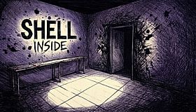 Shell Inside