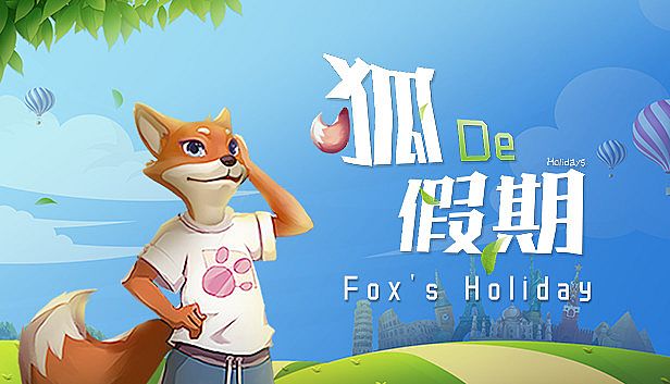 Buy Fox's Holiday / 狐の假期