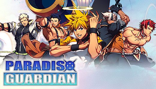 Paradiso Guardian