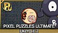 Jigsaw Puzzle Pack - Pixel Puzzles Ultimate: Ukiyo-e 2