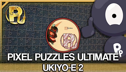 Jigsaw Puzzle Pack - Pixel Puzzles Ultimate: Ukiyo-e 2