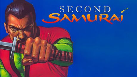 Second Samurai Game