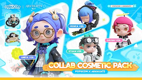 POPUCOM X ARKNIGHTS Collab Outfit Pack DLC