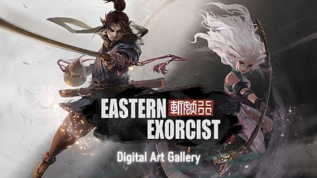 Eastern Exorcist - Digital Artbook DLC