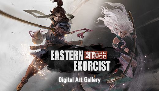 Eastern Exorcist - Digital Artbook