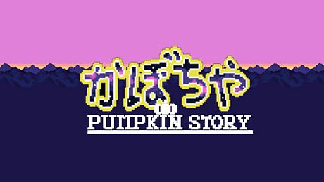 Pumpkin Story Game
