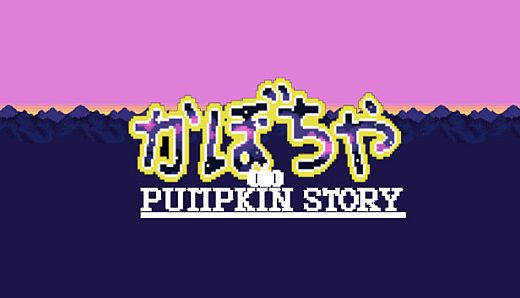 Pumpkin Story