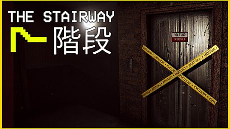 The Stairway 7 - Anomaly Hunt Loop Horror Game