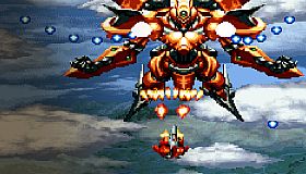 Console Archives Geki-Oh ShienRyu