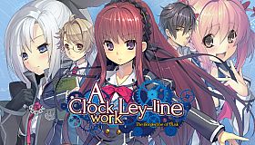 A Clockwork Ley-Line: The Borderline of Dusk