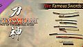 KATANA KAMI: A Way of the Samurai Story - Five Famous Swords Set