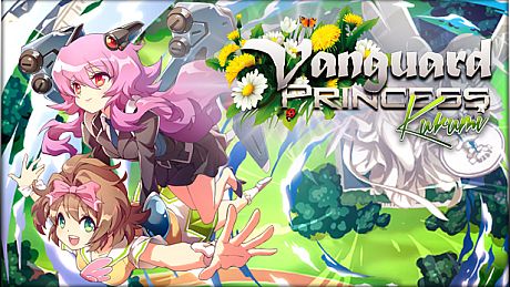 Vanguard Princess Kurumi