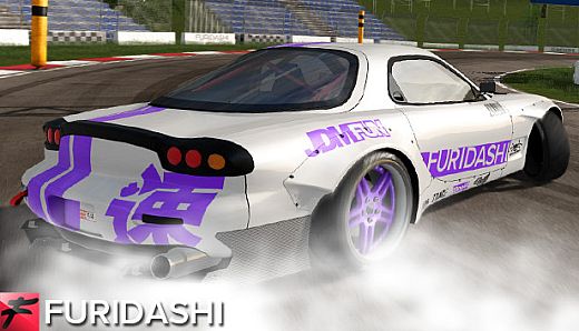 FURIDASHI - PREMIUM CAR: 1999 TWX-7