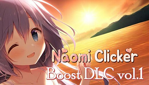 Naomi Clicker Boost DLC vol.1